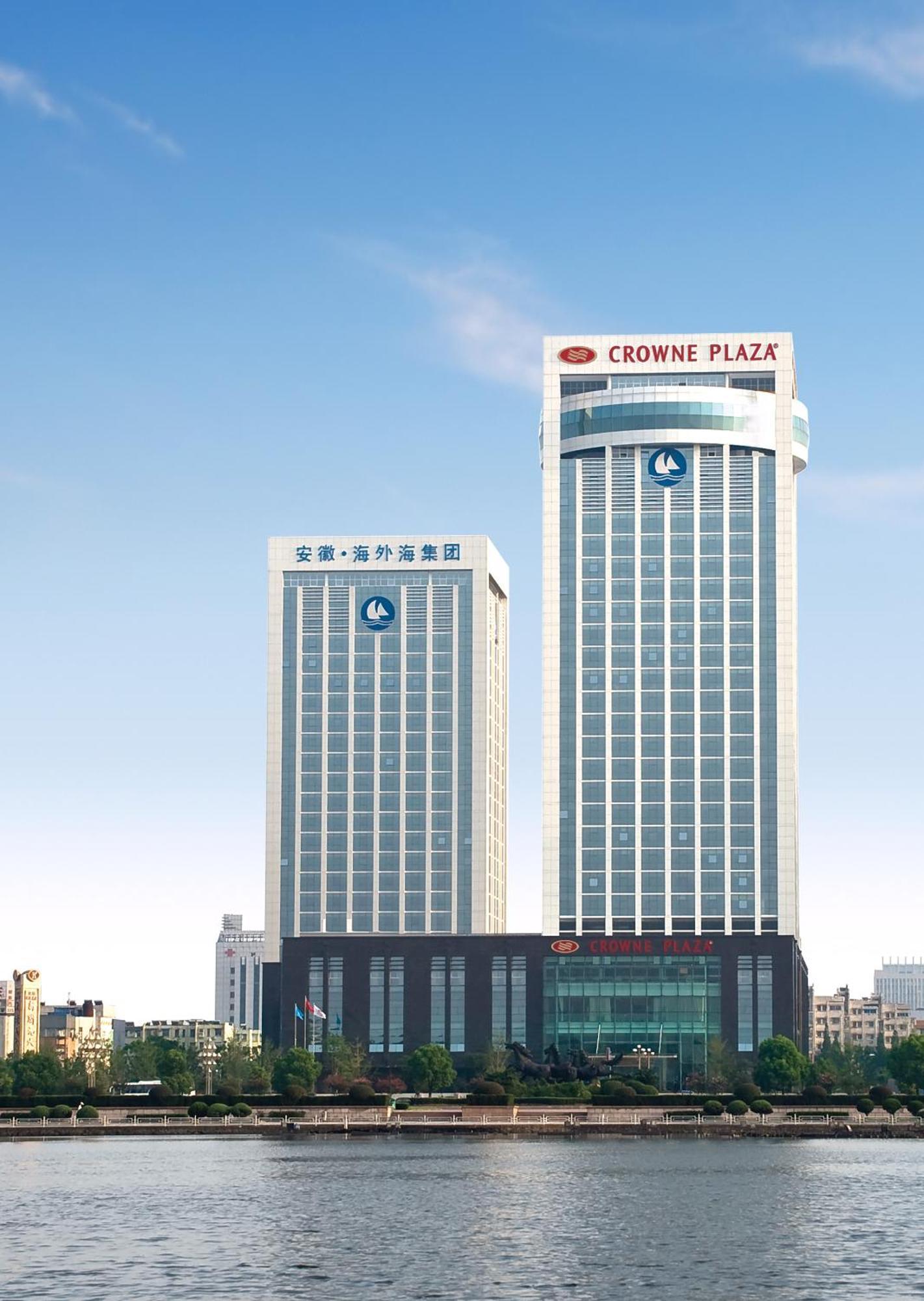 Haiwaihai Crown Hotel Ma'Anshan Exteriör bild