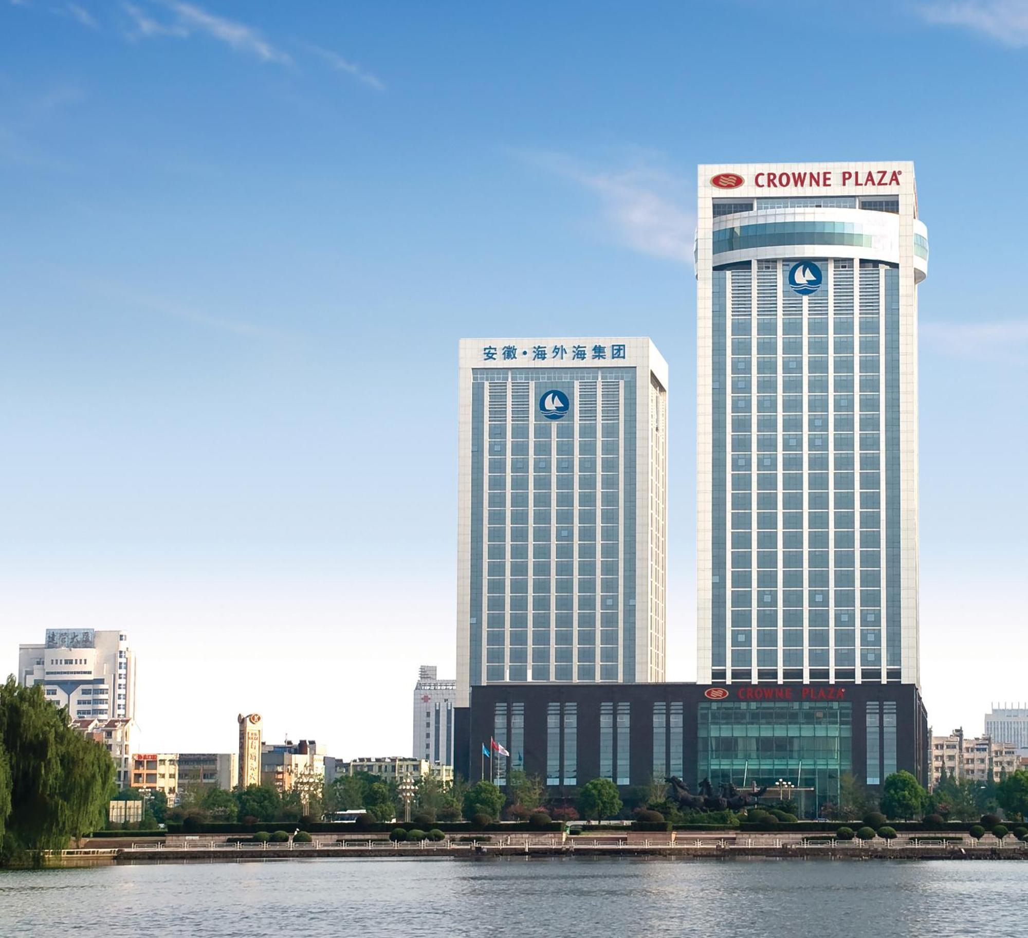 Haiwaihai Crown Hotel Ma'Anshan Exteriör bild