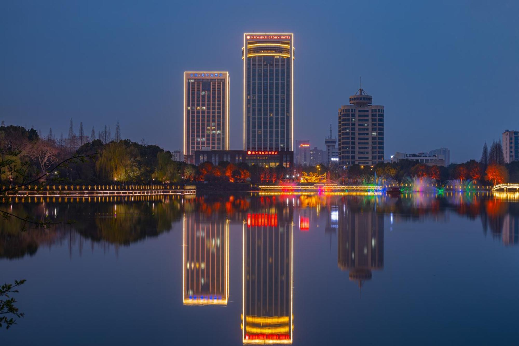 Haiwaihai Crown Hotel Ma'Anshan Exteriör bild